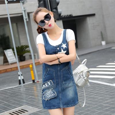 ĐẦM JEAN YẾM SUÔNG IN HỌA TIẾT NGÔI SAO - NY804